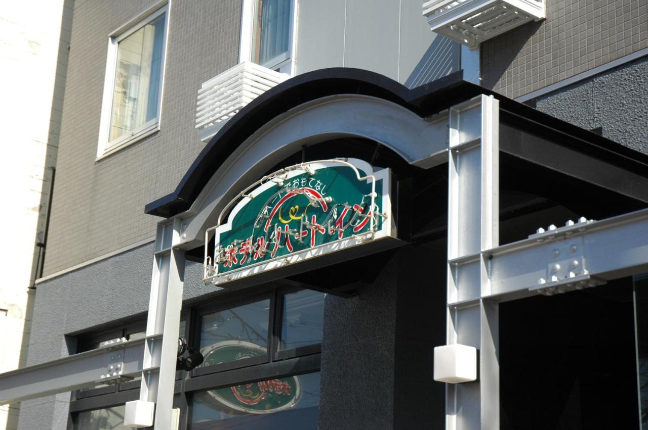 Hotel Heart Inn Hakodate Ngoại thất bức ảnh